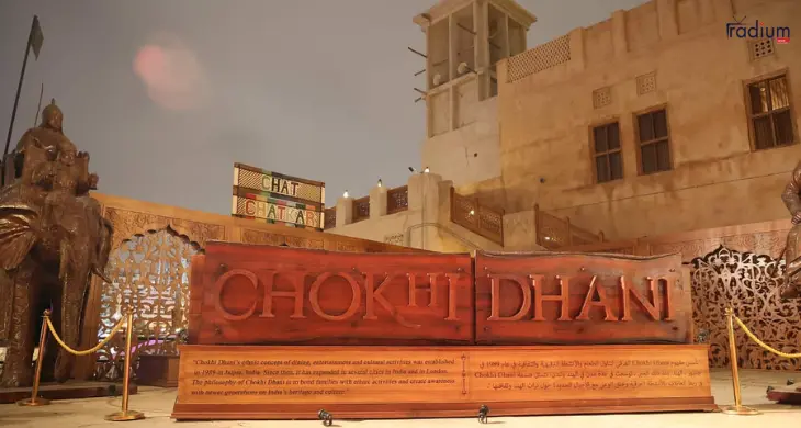 Chokhi Dhani, Dubai